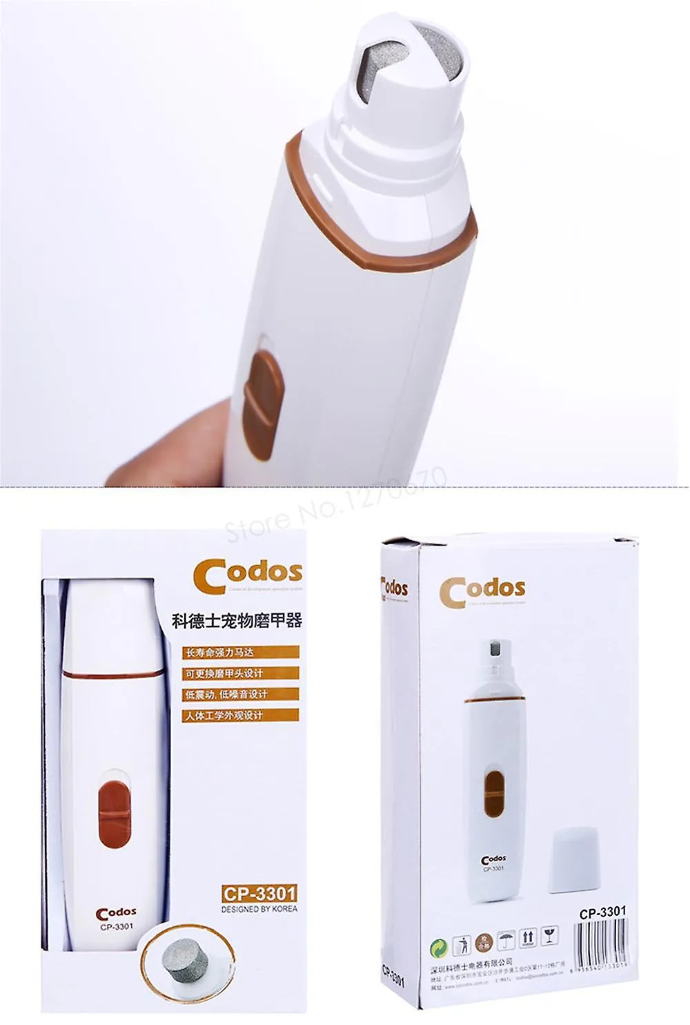 Pet nail tools electric dog claw nail grooming tool pet nail paws grinder clipper auto pedicure machine