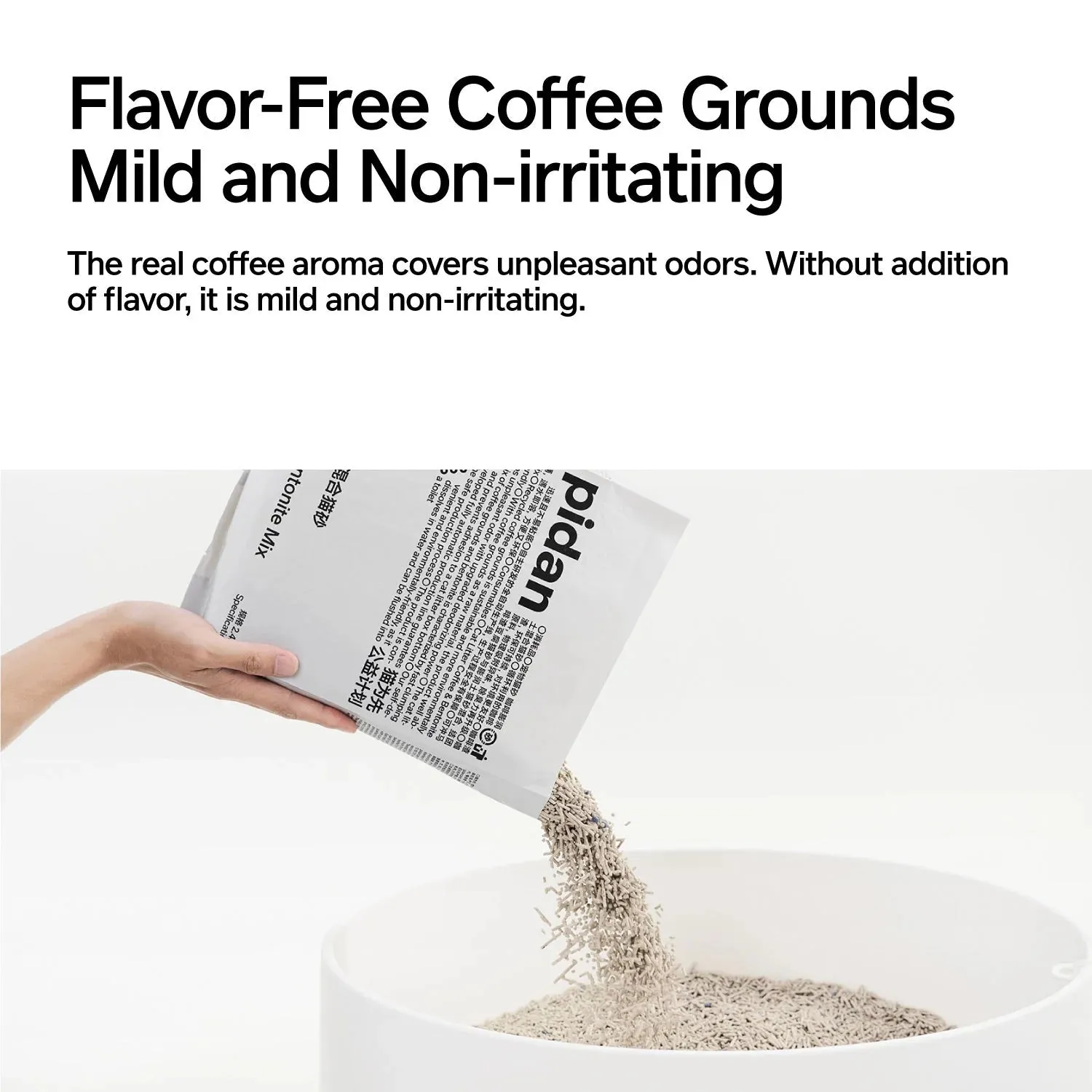 Pidan new coffee tofu bentonite mixed cat litter real coffee flavor physical deodorant can be flushed toilet a bag of 6L