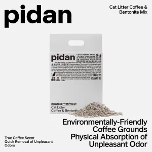 Pidan new coffee tofu bentonite mixed cat litter real coffee flavor physical deodorant can be flushed toilet a bag of 6L