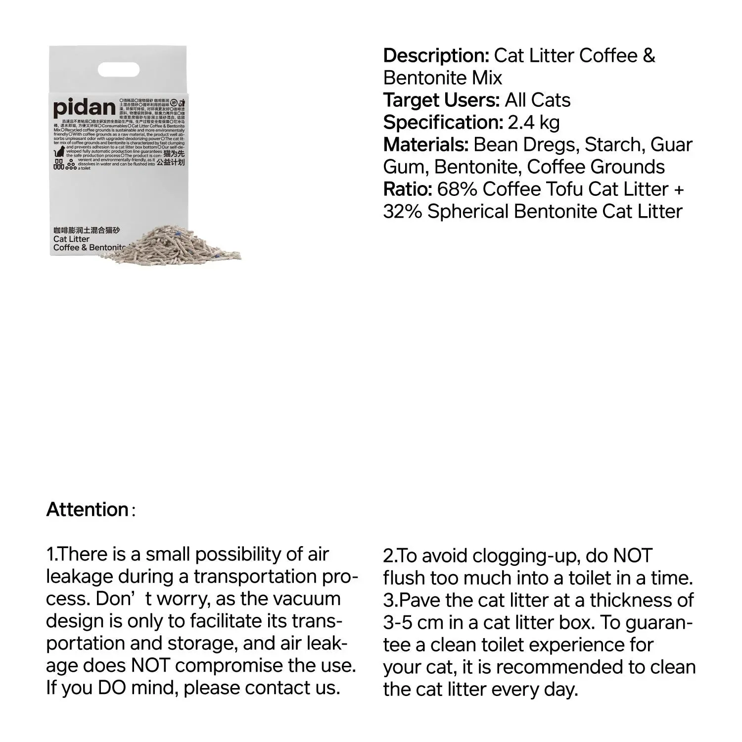 Pidan new coffee tofu bentonite mixed cat litter real coffee flavor physical deodorant can be flushed toilet a bag of 6L